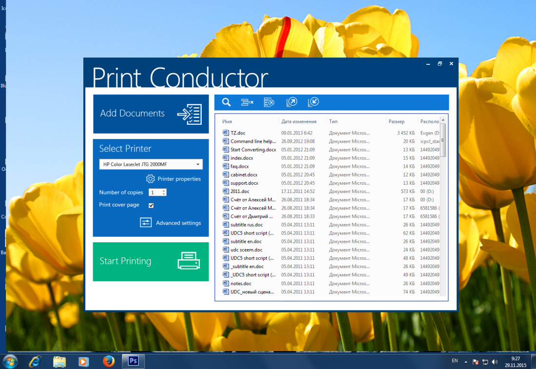 Print Conductor 5.0 interface idea variant 08